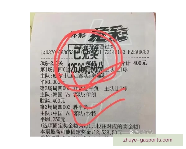欧冠分析工具助你精准解读豪门对决走势与实时数据变化趋势