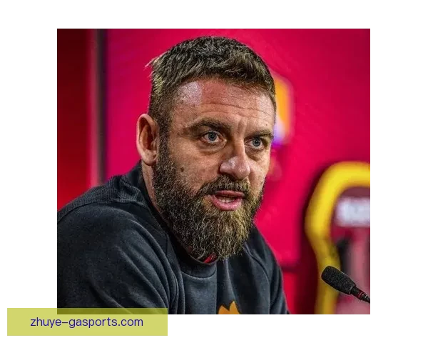 德罗西以高位逼抢重塑罗马铁血气质从被动防守到主动掌控的蜕变之路
